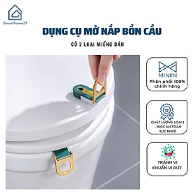 Dụng Cụ Mở Nắp Bồn Cầu Cao Cấp, Miếng Dán Kéo Cửa Đa Năng Tiện Dụng - HÀNG CHÍNH HÃNG MINIIN