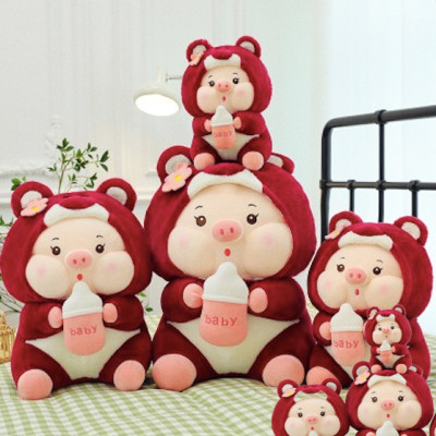 Thú nhồi bông heo ôm bình sữa cosplay lotso- Size từ 35cm đến 55cm - Quà tặng heo ôm bình sữa cosplay lotso nhồi bông dễ thương - Gối ôm mềm mịn cho bé