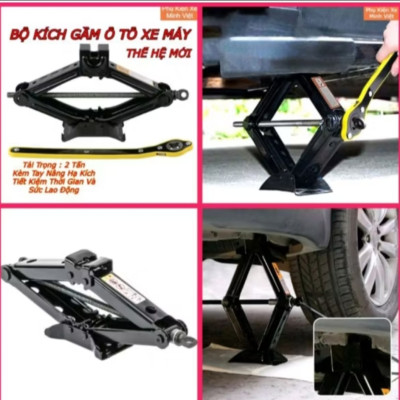 1 BỘ KÍCH NÂNG GẦM XE HƠI ÔTÔ TRỌNG TẢI 2TẤN KÈM THEO TAY QUAY ĐA NĂNG MẪU MỚI CHẤT LƯỢNG
