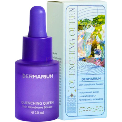 Serum dưỡng da B5 Dermarium Quenching Queen (10ml/30ml) - Hàng chính hãng