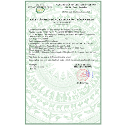 Viên bổ mắt Nhật Bản - Support Eye Clear Green+
