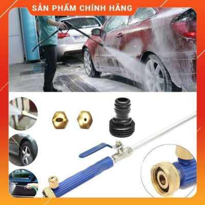 Vòi Xịt Rửa Xe️ Vòi phun nước rửa xe áp lực cao 206657