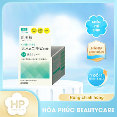 Kem Dưỡng Ẩm Ngăn Ngừa Mụn Kracie Hadabisei Facial Cream Acne Care (50G)