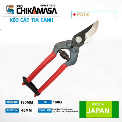 Kéo cắt cành cao cấp Nhật Bản Chikamasa PST-8 chiều dài lưỡi 45mm - lưỡi thép carbon chất lượng cao siêu bén - cắt ngọt, không bám dính, liền sẹo nhanh