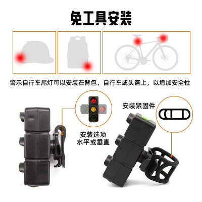 Đèn hậu xe đạp, Đèn cảm biến phanh xe đạp sạc chống nước, Cảnh báo thông minh an toàn giao thông Xe đạp siêu sáng