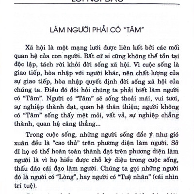 Tâm Và Thuật Trong Đối Nhân Xử Thế  - Vanlangbooks