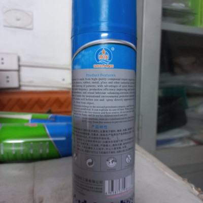 Dầu bôi trơn, tách khuôn QQ-19, 500ml, QIQIANG