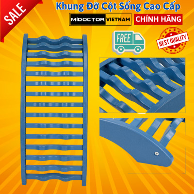 Khung Nắn Chỉnh Cột Sống Lượn Sóng Định Hình Cột Sống Ngăn Thoát Vị Đĩa Đệm - Giảm Đau Lưng Vai Gáy Chính Hãng Amalife