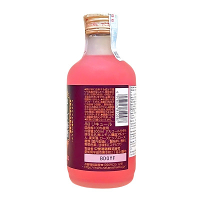 Rượu Mùi Rose Umeshu 9% 300ML