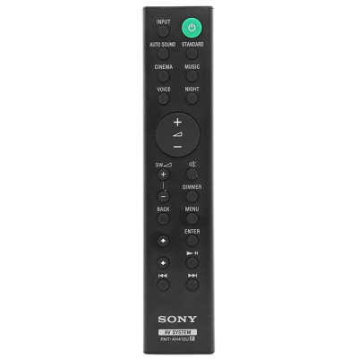 Dàn âm thanh Soundbar Sony 5.1 HT-S20R//C (400W) - Hàng chính hãng