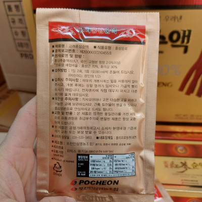 CHIẾT XUẤT TỪ HỒNG SÂM HÀN QUỐC