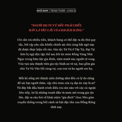 Sách - người họ Tư Vũ đều phải chết (Albert Tam) (Nhã Nam Official)