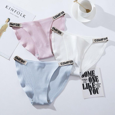 Quần Lót Thể Thao Đơn Giản Cotton Không Đường May Chữ ComFor (WL66)