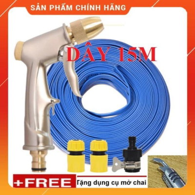 ️ Bộ dây vòi xịt nước rửa xe, tưới cây , tăng áp 3 lần, loại 15m 206701-1 đầu đồng,cút+ mở chai