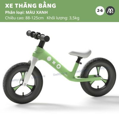 Xe chòi chân cho bé Mideer Kid Bike Stand, xe thăng bằng cho bé vận động