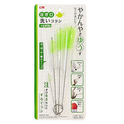 Bộ dụng cụ cọ rửa bình nước nhà bếp KM-2012 hàng Nhật