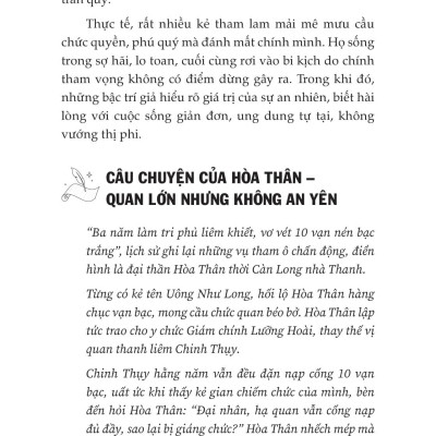 Sách - Bách Trí Minh Đạo - Trí Tuệ Xử Thế - Làm Nên Đại Sự