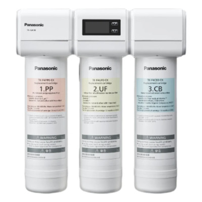 Máy lọc nước Panasonic UF TK-CB430-ZEX - Hàng chính hãng