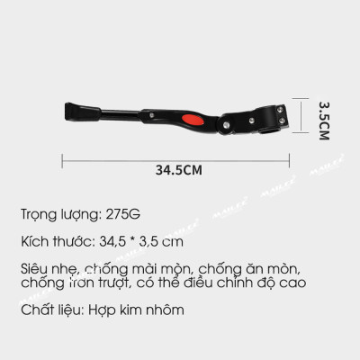 Chân chống xe đạp MTB bằng nhôm YYBC-01, có thể điều chỉnh cho xe đạp size bánh 22-29 inch, gắn bên hông phía sau cho xe đạp địa hình 22/24/26/27.5/29/700C - Mai Lee