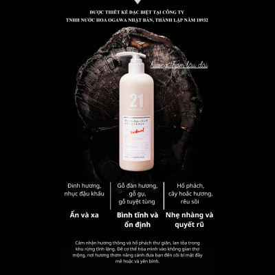 Combo Dầu Gội Sạch Gàu Ngứa + Dâu Xả Dưỡng Ẩm Mêm Mượt Tóc Pharma 21 Nhật Bản - Chai 600ml