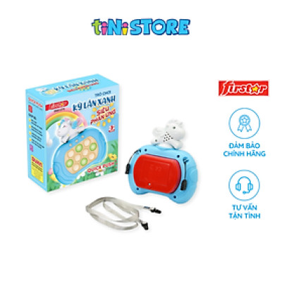 Đồ Chơi Kỳ Lân Xanh Siêu Phản Ứng DK81275