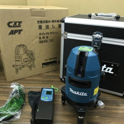 MÁY CÂN MỰC LASER (3 ĐƯỜNG) TIA XANH PIN 12VMAX MAKITA SK20GD (KHÔNG KÈM PIN VÀ ĐẾ SẠC) - HÀNG CHÍNH HÃNG