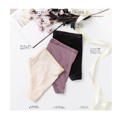 Quần Lót Lụa Hàng Cao Cấp Xuất Nhật ( Mã WL11)