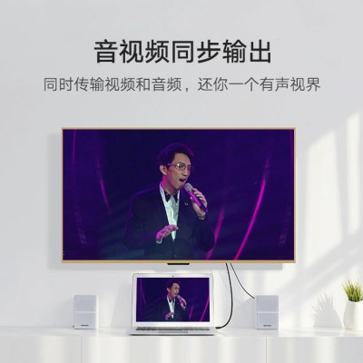 Ugreen UG40411HD118TK 3M màu Đen Cáp tín hiệu HDMI chuẩn 2.0 hỗ trợ phân giải 4K - HÀNG CHÍNH HÃNG