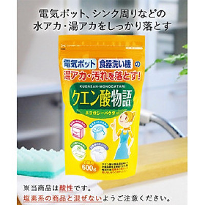 Bột tẩy đa năng Axit Citric 600g -Made in Japan