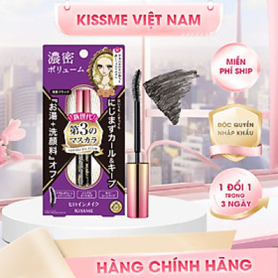 Mascara Màng Flim Chống Trôi Kissme Heroine Make 6 G