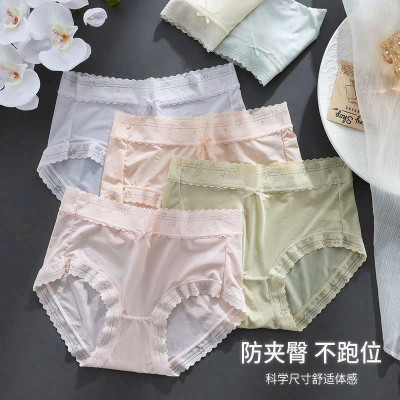 QUẦN LÓT SU TÀN HÌNH MỎNG MỊN MÁT TỪ 40-70KG DÀNH CHO NỮ