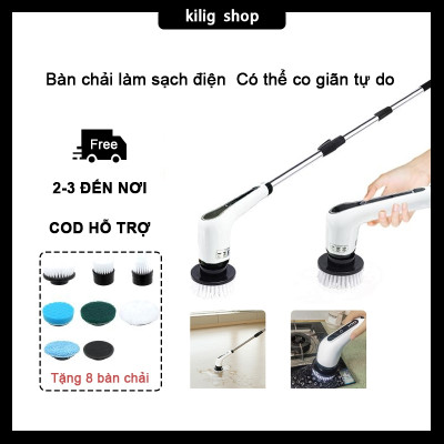 Máy Cọ Nhà Vệ Sinh TMD (6 đầu cọ) - Chổi Cọ Điện Sạch Mọi Ngóc Ngách/Sử Dụng 120p, Chất Liệu Bền Đẹp