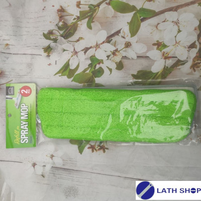 Vải thay thế cây lau nhà ETM461RFL Lock&Lock