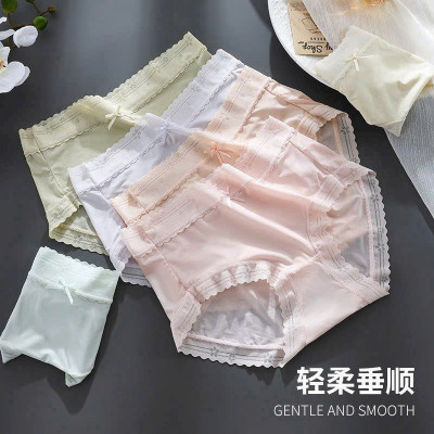 QUẦN LÓT SU TÀN HÌNH MỎNG MỊN MÁT TỪ 40-70KG DÀNH CHO NỮ