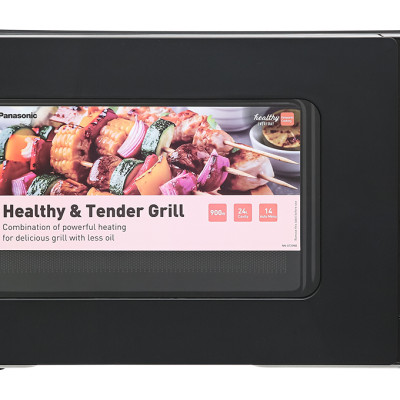 Lò vi sóng điện tử có nướng Panasonic NN-GT35NBYUE,Dung tích 24L, Công suất nướng 1000W, 14 chương trình nấu tự động- Hàng chính hãng - Bảo hành chính hãng 12 tháng, Chất lượng Nhật bản