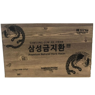 Viên Sâm An Cung Ngưu Hoàng Hoàn – Samsung Gum Jee Hwan