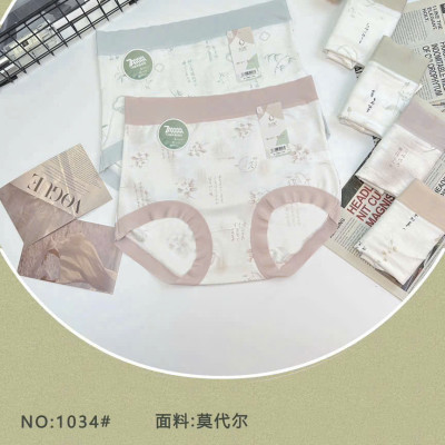 Combo 10 quần lót cotton cao cấp 8807