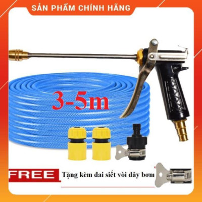 ️ Bộ dây vòi xịt nước rửa xe,tưới cây ,tăng áp 3 lần,loại 3m,5m 206318 đầu đồng,cút,nối nhựa đen+ đai