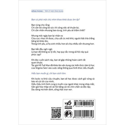 Khác Biệt Để Tỏa Sáng