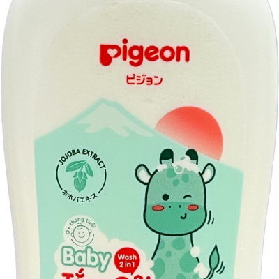 Combo 2 Chai Tắm Gội 2 Trong 1 Chiết Xuất Jojoba 50ml - Bao Bì Mới