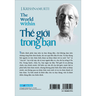 Sách - Thế Giới Trong Bạn - J. Krishnamurti - First News