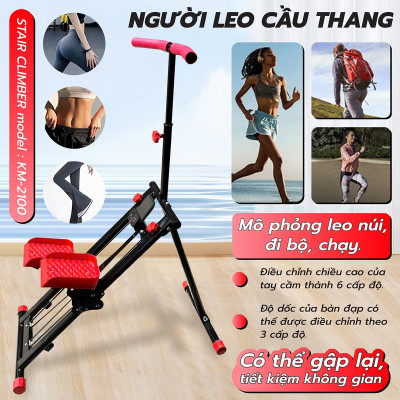 BG Máy Leo Núi Tại Nhà KM-2100 RED Máy Leo Bậc Thang Gấp Gọn Tại Nhà An Toàn, Tiện Lợi, Hiệu Quả (hàng nhập khẩu)