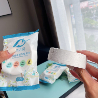 Khăn Tắm Nén Du Lịch Bằng Cotton Tiện Lợi Dùng Một Lần 70*140cm - Khăn Nén Spa - Chính Hãng