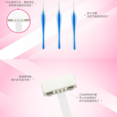 Set 03 chiếc dao cạo, tỉa lông mày đa năng Kai Petite - Hàng nội địa Nhật Bản