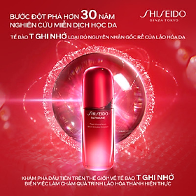 Tinh chất dưỡng da Shiseido Ultimune Power Infusing 4.0 Serum 30ml