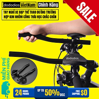Tay nghỉ xe đạp thể thao đường trường dododios hợp kim nhôm chắc chắn