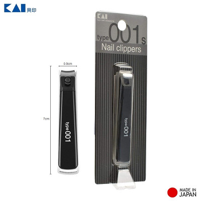 Bấm móng tay cao cấp KAI Type 001 size S, lưỡi bằng hợp kim thép cao cấp - nội địa Nhật Bản