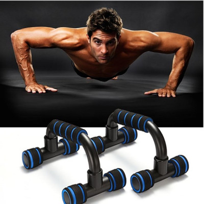 Combo Dụng Cụ Hít Đất Chữ U Kèm Găng Tay Tập Tiện Lợi Hàng Đẹp Giá Chất( Màu Xanh Dương)