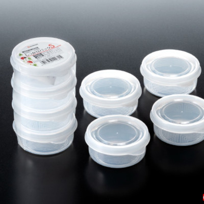 Set 04 hộp chia thức ăn dặm cho bé (70mlx4) hàng nội địa Nhật Bản (Made in Japan)