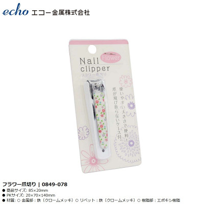 Bấm móng tay Echo Nail Cliper Flower - Hàng nội địa Nhật Bản nhập khẩu chính hãng